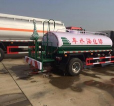 灑水車