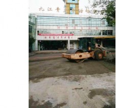九江市青少年宮路面改造水穩(wěn)層攤鋪工程